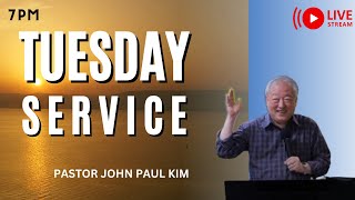 12/03/24: Doors and Gates in the Kingdom of God (With English Audio) - GRC Tuesday