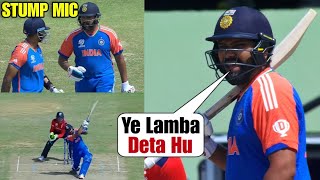 Rohit Sharma on stump mic \