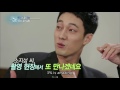 guerilla date with so jisub entertainment weekly 2015.11.20