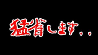 【100万枚への道】来年大晦日までに100万枚増やせるかな！？#5【メダルゲーム】