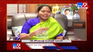 Barabar with AP Home Minister Mekathoti Sucharita - TV9