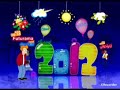 تشاهدون اليوم سبيس تون 2012