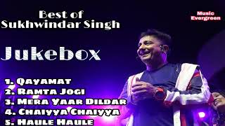 Best Of Sukhwindar Singh 2022 | Sukhwinder Singh hit songs | Sukhwinder Singh | #SukhwinderSingh