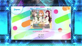 【スクフェス2】WONDERFUL STORIES　NORMAL・HARD・EXPERT