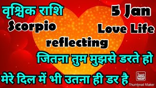 🧿वृश्चिक राशि💥# आज का वृश्चिक राशिफल 💯#वृश्चिक #vrishchik #hinditarot #zodiac #Love#Scorpio # Jan