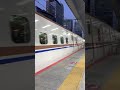 北陸新幹線 w7系 はくたか ☆東京駅入線 shinkansen tokyostation journeytoshinkansen