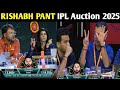 Rishabh Pant IPL Auction 2025 full highlights video | IPL Auction 2025 highlights | ipl boli 2025