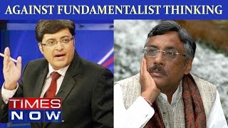 We Are Against Fundamentalist Thinking Says Pavan Verma