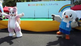 柴崎さきちゃんとゆりーとのケラケラダンス