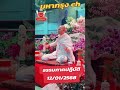 ธรรมะภาคปฏิบัติวันนี้ 12 01 2568 อาจารย์เบียร์ คนตื่นธรรม