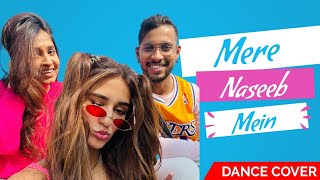 Disha Patani | Mere Naseeb Mein Dance Cover