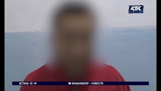 В Алматы задержали грабителя, который тяжело ранил супружескую пару