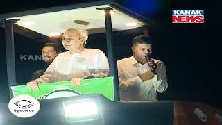 Odisha CM Naveen Patnaik Begins Roadshow In Bhubaneswar Today