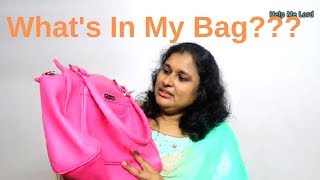 Whats' In My Bag/അങ്ങനെ എൻ്റെ ബാഗിനും ഒരു തീരുമാനമായി/