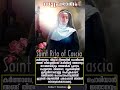 സുപ്രഭാതം saint rita of cascia 