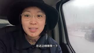 女司机西安跑货拉拉，车子坏了，遇事要冷静处理，面对一切困难