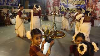 Thiruvathira, തിരുവാതിര, വിഫലം തേ വൈരസേനേ, Vibhalam the vairasene. Traditional Onam Dance.