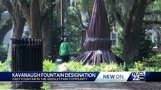 The city of Savannah planning to reveal the first fountain in the Ardsley Park community