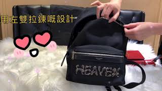 YSL / SAINT LAURENT 聖羅蘭 BAG  KATE 534395腰包\u0026 508550背包