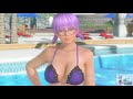 doaxvv 【eng sub】絆fes episode1 luna rabbit dies when feel lonely