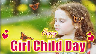 National Girl Child Day |National Girl Child Day 2024 Wishes |Happy National Girl Child Day 2024