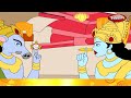 திருப்பதி ஏழுமலையான் கதை tirupati balaji stories in tamil lord tirumal perumal stories in tamil