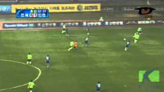 Hyundai Oilbank K-League 2011 8R Incheon vs Jeonbuk