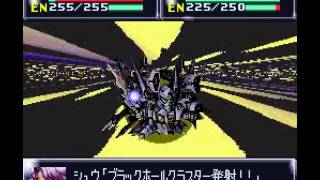 [SFC][PCEmu][Snes9x]第4次超級機器人大戰_愁-古蘭森-ブラックホールクラスター