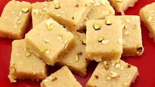 कोकोनट सूजी बर्फी रेसिपी | Coconut sooji barfi recipe