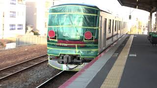 [4K]東武70090型電車甲種輸送(20200321) Delivering Tobu 70090 Type EMU