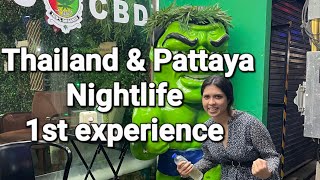 Pattaya ki Nightlife | Walking street and Central festival mall