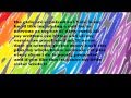 IM AWESOME LYRICS SPOSE