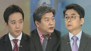 [뉴스1번지] 최순실 징역 20년 선고…박근혜 재판 영향은 / 연합뉴스TV (YonhapnewsTV)