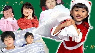 【クリスマスコラボ】サンタさんが風邪をひいた！？つむちゃんサンタになってみんなにプレゼントをとどけよう❤️　寸劇　なりきり　ママコラボリレー