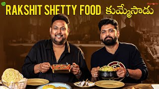 Rakshith Shetty tries Telugu Food | UKI Kharkahana |  Sapta Sagaralu Daati Street Byte | Silly Monks
