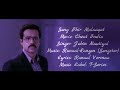 Phir Mulaaqat Full Song With Lyrics ▪ Jubin Nautiyal ▪ Cheat India ▪ Emraan Hashmi & Shreya D