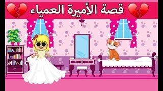 تذوق حلويات غريبه اول مره نذوقها بحياتنا بابا شاركنا التذوق