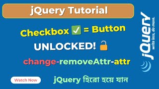 Enable Button ONLY If Checkbox Is Checked! (jQuery/JavaScript Tutorial) | SoftAll