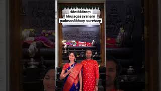 Shantakaram Bhujagashayanam - 1-min version #lordvishnu #vishnumantra #shloka