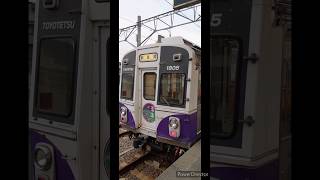 電車撮影 No.216【豊橋鉄道・渥美線の田原駅で下車】