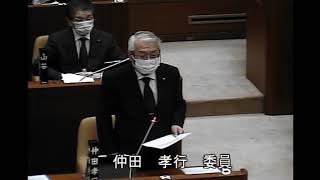 滝沢市議会 予算決算常任委員会【令和4年度予算審査 総括的審査】20220316③