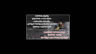 நிலவில் ஆக்சிஜன் கண்டுபிடிப்பு நிலவில் உயிரினம் Chandrayaan 3 #shorts #shortvideo #video #viral