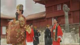 The Golden Age of Ryukyu Kingdom  - The Era of King Sho Shin