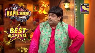 अपने बिरादरी से मिलके हुआ Bachcha Yadav Emotional! | The Kapil Sharma Show Season 2 | Best Moments