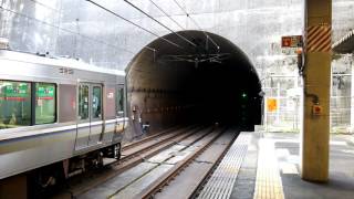 223系MA22編成+225系MY02編成丹波路快速大阪行き 西宮名塩駅発車