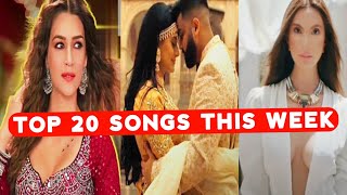 Top 20 Songs This Week Hindi/Punjabi 2021 (19 July) | Latest Bollywood Songs 2021