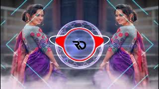 Kahtiye Pe Me Padi Thi Dj Song - Ring Ring Ringa Dj song - Dj KDM | Marathi Remix
