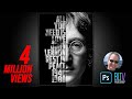 Photoshop Tutorial: How to Create a Powerful, Text Portrait Poster Photoshop Tutorial: How to Create a Powerful, Text Portrait Poster