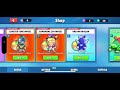 How to Get a Special Skin in Stumble Guys | Unlock Exclusive Skins in Stumble Guys