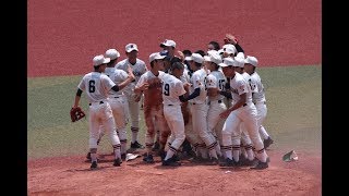 優勝 習志野高校!  優勝決定の9回裏すべてとその瞬間 スタンドと一体の校歌（千葉県高校野球応援シリーズ2019）